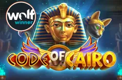 Code of Cairo